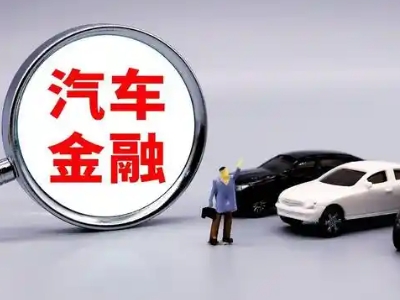 麻涌押车贷款不是本人可以么?