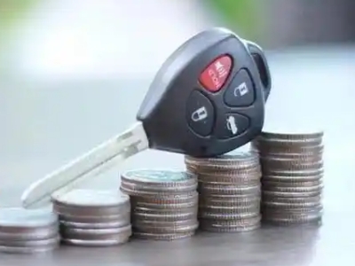 麻涌汽车抵押贷款需要些什么条件?