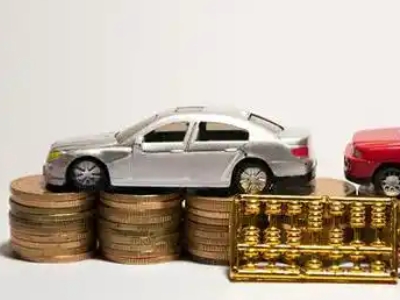 如何办理麻涌正规车贷,麻涌车辆抵押贷款申请流程和条件介绍