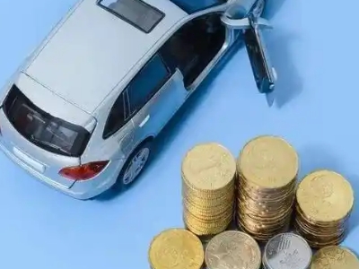 麻涌车辆抵押贷款的产品对比和选择解析