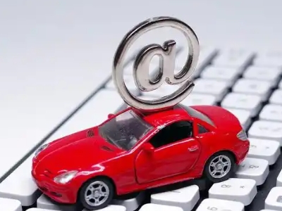 麻涌汽车抵押贷款和汽车消费贷款有什么区别